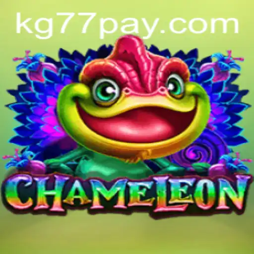 Understanding 'Chameleon': A Captivating Game Experience